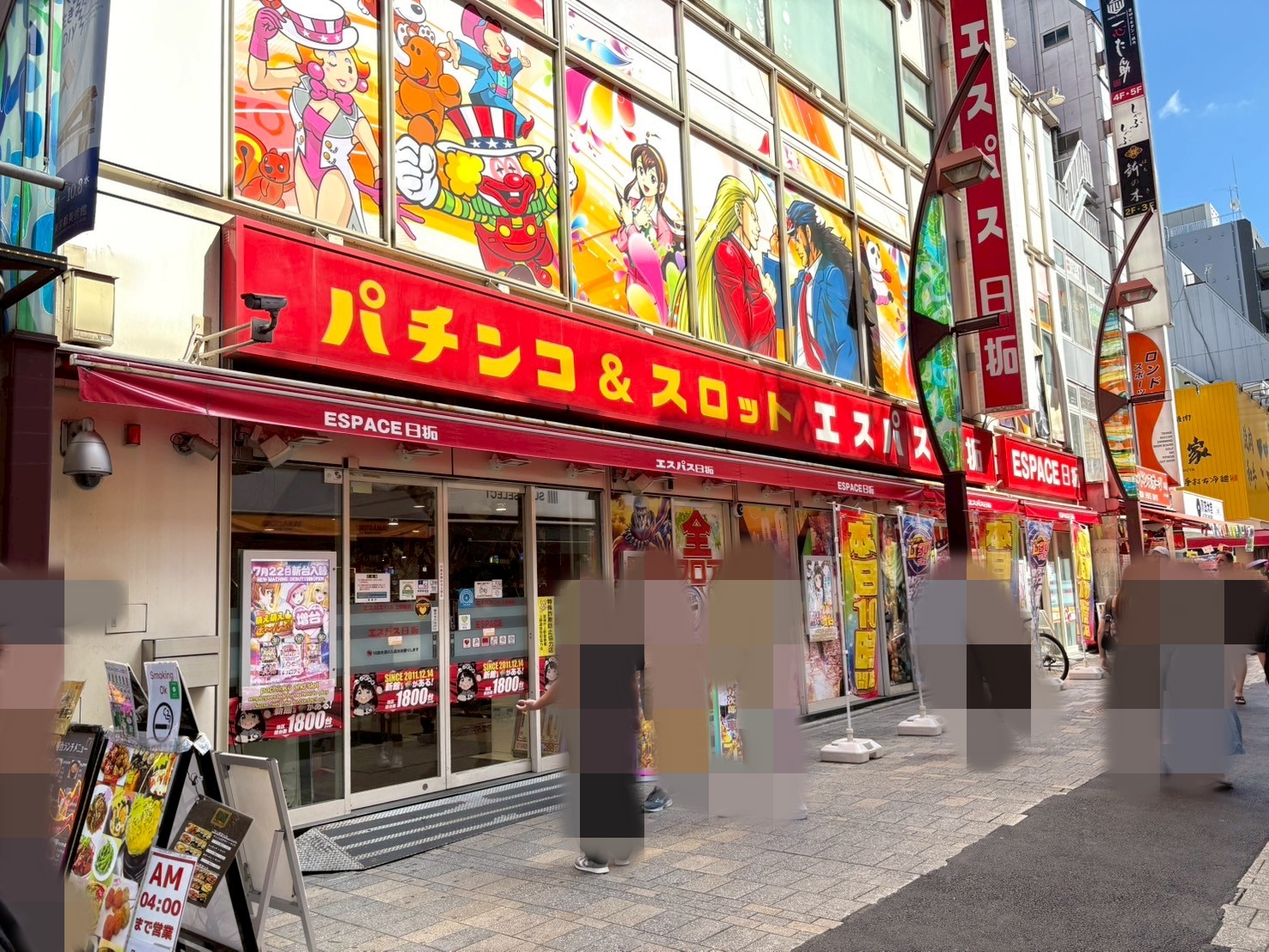活動歴および当時の関連ビジュアル記録